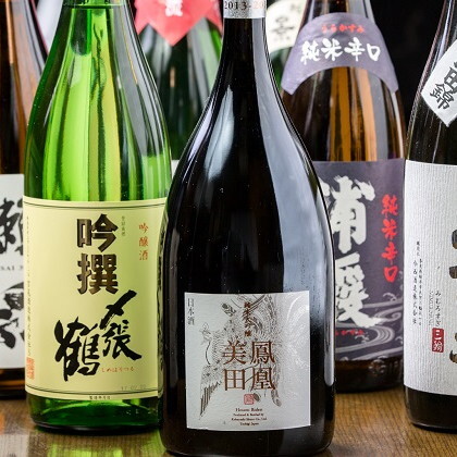 新橋の【炭焼 うな富士 東京】でうなぎ料理と日本酒をお楽しみください。