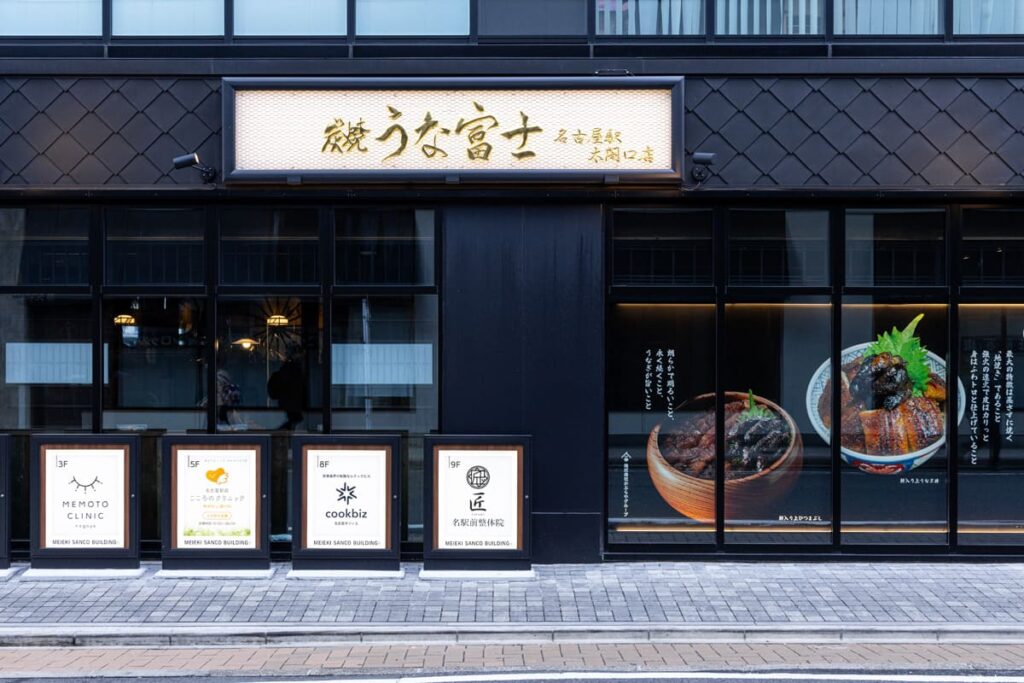 店内画像