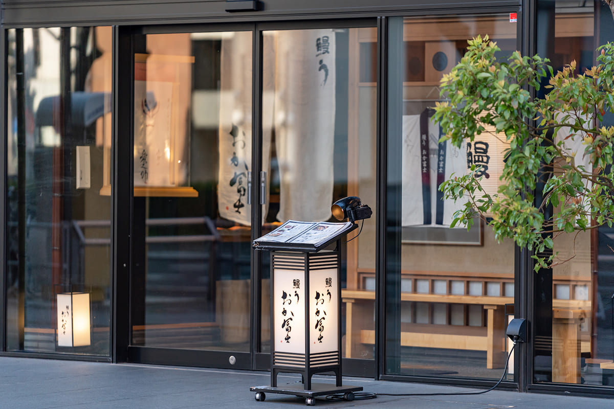 店舗外観