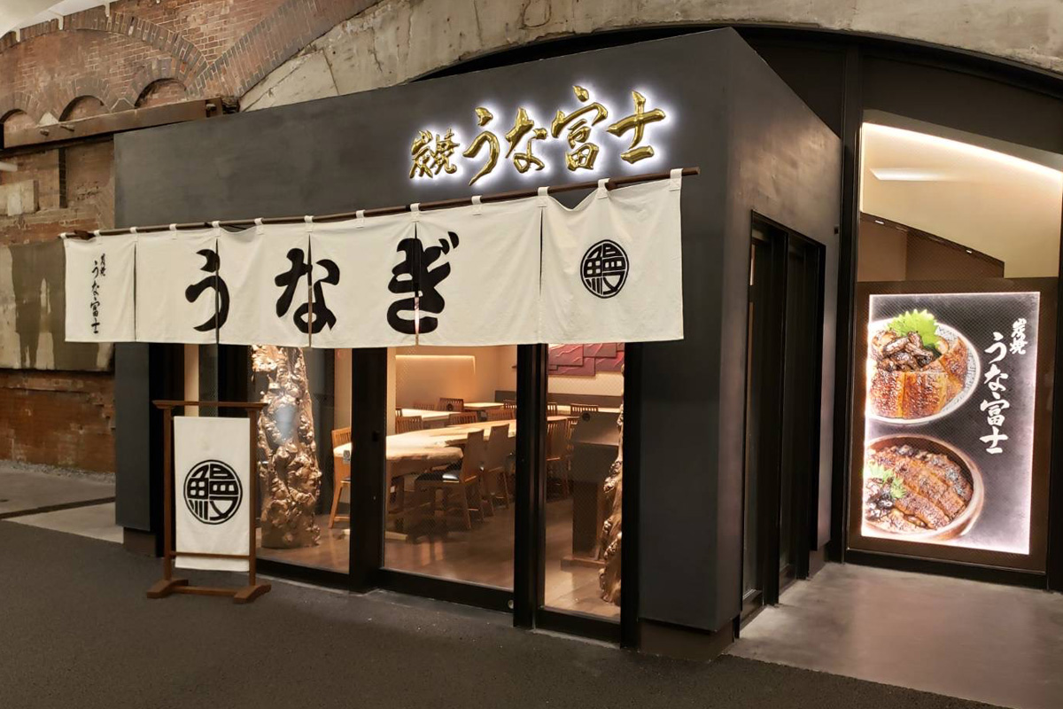 店舗外観