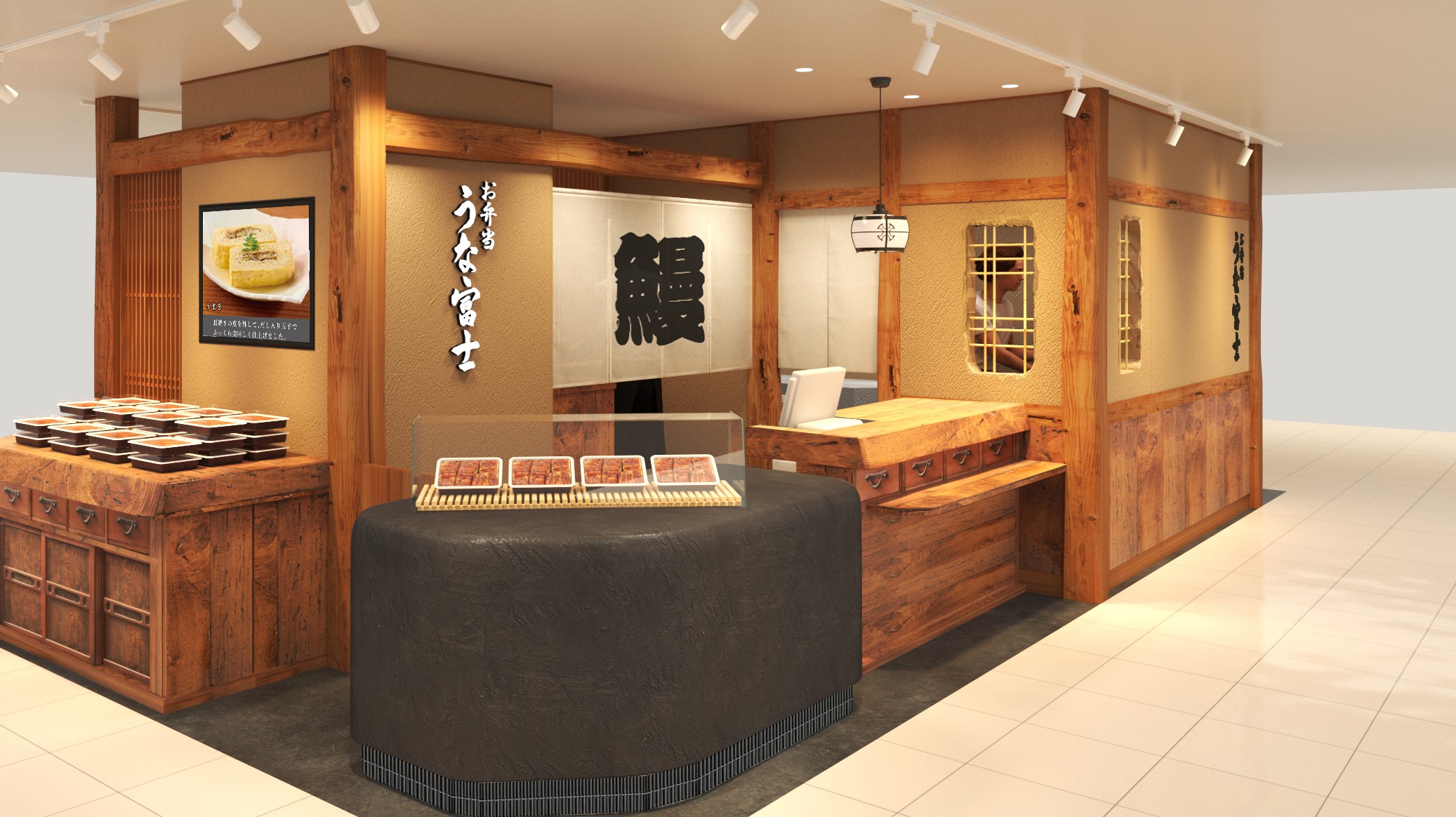 栄三越店 店舗外観